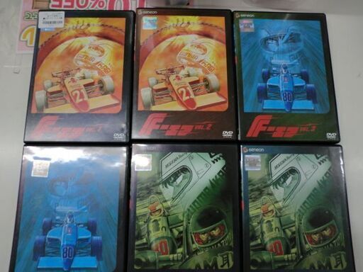 ジモティ来店特価!!!　F　アニメ　6巻セット　DVD全巻セット　J-335