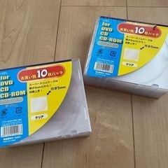 【予約中】CD DVD スリムケース 19枚