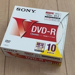 【予約中】SONY DVD-R 10枚組 ビデオ用