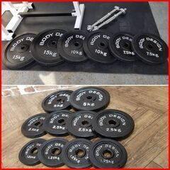 状態良好 BODY DESIGN/ボディデザイン ハイパープレスベンチ+ラバープレート90Kg+バーベルシャフト 1本+ダンベルシャフト 2本 手渡し希望/自社配送可能（配送エリアについてお問い合わせください）筋トレ・宅トレの初心者に最適