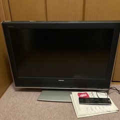 TOSHIBA 東芝　REGZA レグザ　32型液晶テレビ