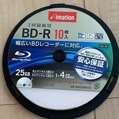 【予約済】BD-R 25GB 9枚