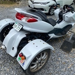 早売りしたい為大幅値下げしました。