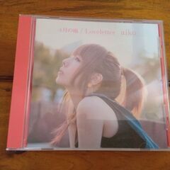 ☆aiko☆4月の雨/Loveletter　CD☆