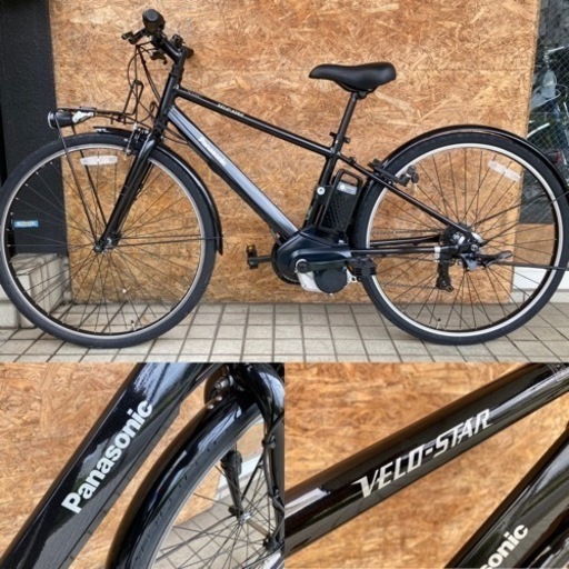 パナソニック電動自転車 ベロスター BE-ELVS772B - 電動アシスト パナソニック電動自転車 ベロスター BE-ELVS772B - 電動アシスト