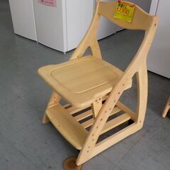 G002506　学習椅子