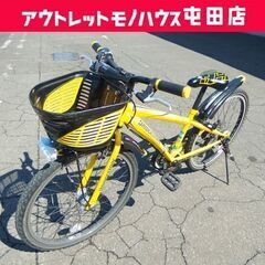 ジュニアサイクル 24インチ 7段変速 イエロー/ブラック BR...