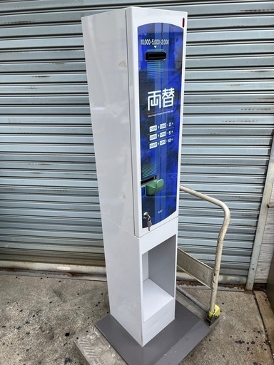 ERD-20Q用入金部 両替機 新札対応ビルバリ（新品識別機）＋入金部セット ERD-20Q
