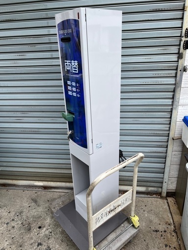 両替機 高額紙幣用 グローリーERD-20 本体 領収書OK 両替機高額紙幣