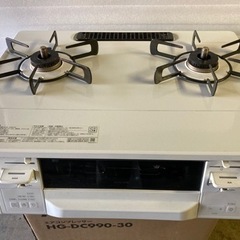 【値下げ！】　　　　　　　　　　　　Romani ガスコンロ（HOWARO） 値下げ！】 Romani ガスコンロ（HOWARO）