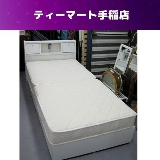 シングルベッド 白い家具 宮付き照明＆引出し収納×2個あり 札幌市手稲区