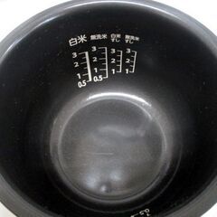 美品 東芝 3合炊き 炊飯器 IHジャー RC-5XN 2021年製 ホワイト 高年式 TOSHIBA 札幌市 中央区