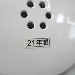 美品 東芝 3合炊き 炊飯器 IHジャー RC-5XN 2021年製 ホワイト 高年式 TOSHIBA 札幌市 中央区