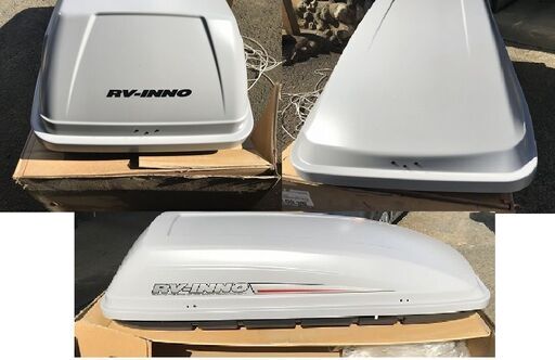 引き取り限定未使用品rv-innoルーフボックス町田 【公式通販】