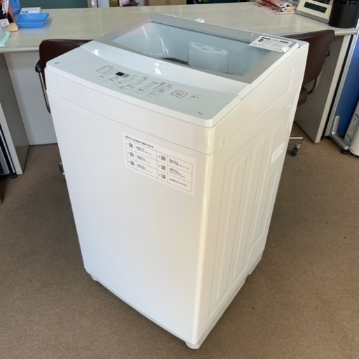 決まりました】2020年製 美品 NITORI 6.0kg 全自動洗濯機 ガラストップ 槽洗浄コース!!【NTR60】
