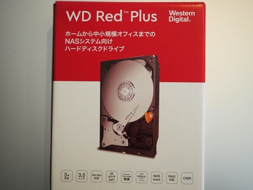 ★Western Digital RED / WD20EFZX 3.5インチ 内蔵 HDD SATA600/5400rpm WD赤 NASware3.0★
