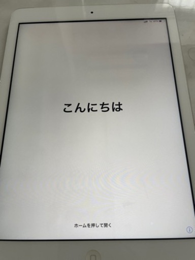 iPad Air 16GB/9.7インチ(wifi+cellularモデル)