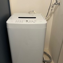 【ネット決済】「決まりました」洗濯機　アイリスオオヤマ4.5キロ...