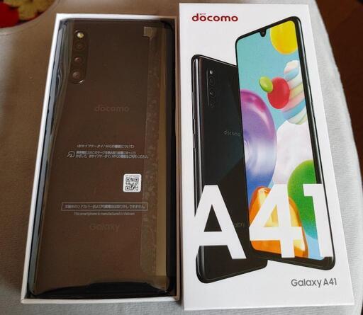 ドコモ GALAXY A41 使用少ない美品