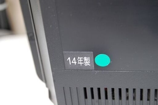 液晶テレビ 29インチ 2014年製 東芝 29S7 REGZA TOSHIBA レグザ 動作