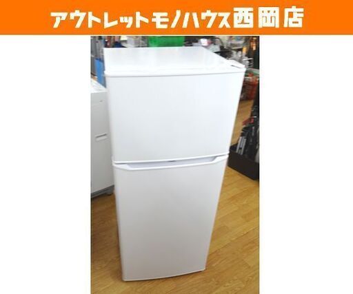 西岡店  冷蔵庫 130L 2ドア 2020年 ハイアール JR-N130A 白 100Lクラス ①