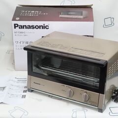 ♪Panasonic/パナソニック オーブントースター NT-T...