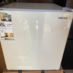 【ネット決済・配送可】アビデラックス　冷蔵庫　45L 新品