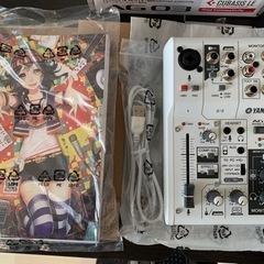 YAMAHA AG03  開封のみ未使用✨【コンデンサーマイク付き】 YAMAHA AG03 開封のみ未使用✨【コンデンサーマイク付き】