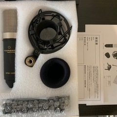 YAMAHA AG03  開封のみ未使用✨【コンデンサーマイク付き】 YAMAHA AG03 開封のみ未使用✨【コンデンサーマイク付き】