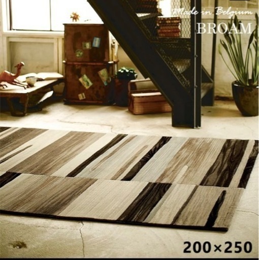 カーペット　絨毯　ラグ　2m×2.5m 5平米　3.5畳