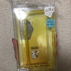 iPhone12スマホケース