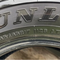 DUNLOP/ダンロップ/サマータイヤ　17インチ　ハイラックス、プラド等