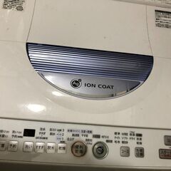 洗濯機（簡易乾燥）