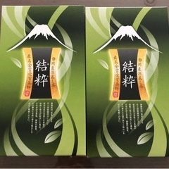 【未開封】お茶 2箱