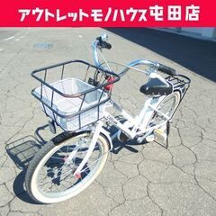 子供用自転車 キッズサイクル 18インチ ホワイト CARG b...