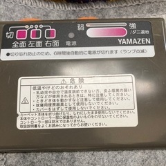 ホットカーペット　山善　4-6畳