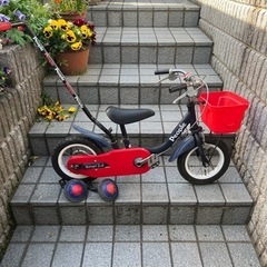 子供用自転車12インチ　ピープルいきなり自転車