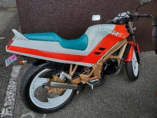 稀少車　NSR125F