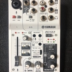 YAMAHAオーディオインターフェース(AG03)