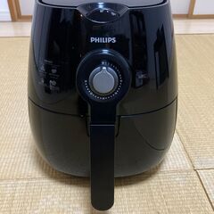 PHILIPS　ノンフライヤー　HD9220　調理家電　