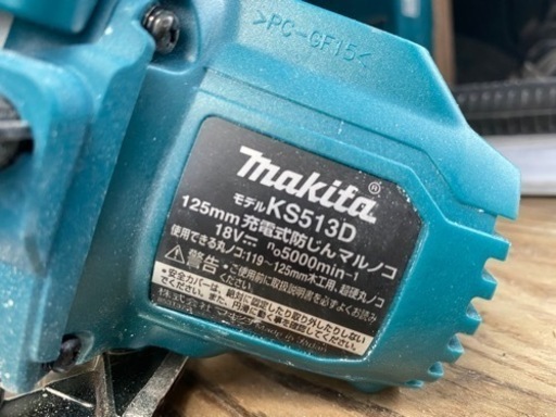 値下げしました‼️マキタ 丸鋸 18V Bluetooth 2回しか使ってません！