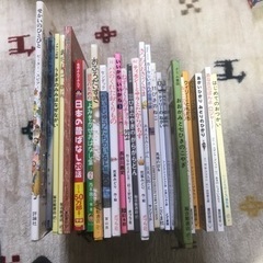 絵本まとめ　知育　全27冊　セット売り