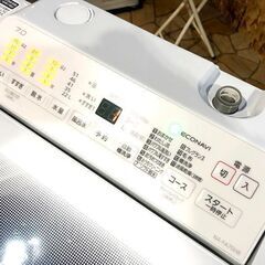 Panasonic パナソニック 全自動洗濯機 NA-FA70H8 20年製