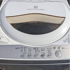 【中古】TOSHIBA洗濯機　５kg 