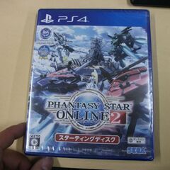 PS4 ファンタシースターオンライン2 スターティングディスク