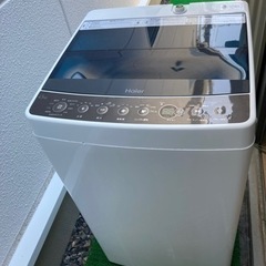 【ネット決済】全自動電気洗濯機　4.5kg