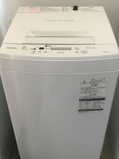 22H046 ジB 札幌 東芝 TOSHIBA AW-45M7-W 全自動洗濯機 (洗濯4.5kg) ピュアホワイト 2019年製