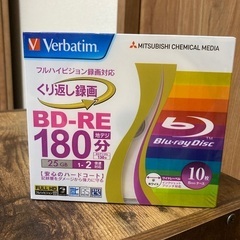 【ネット決済】BD-RE 新品１０枚パック