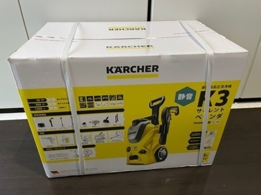 ケルヒャー　高圧洗浄機　K3  新品未開封