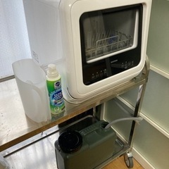 アイリスオーヤマ　食洗機　工事不要　乾燥機　PZSH-5T-W 美品